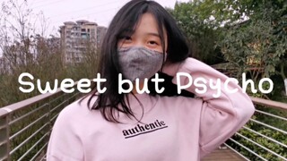 Oh she's【Sweet but Psycho】，【1M】Dance Studio Cover
