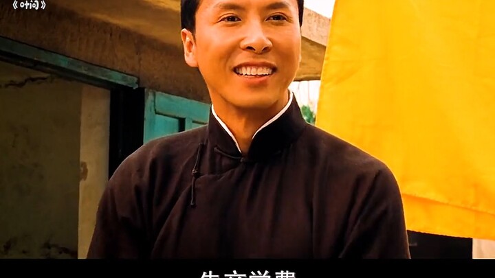 Ip Man: I’ll say it three times—tuition first, tuition first, tuition first!