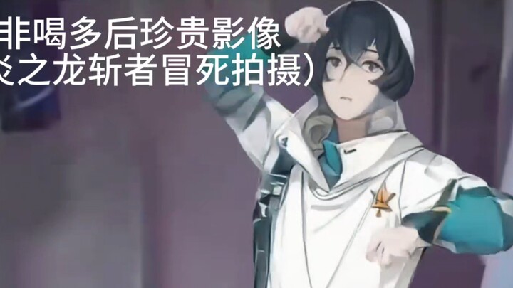 Early precious footage of Lu Mingfei breaking down after learning that Caesar was engaged