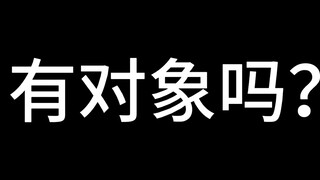 春节回家保命指南