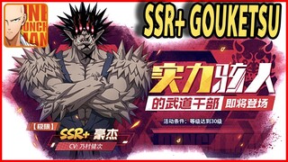🔥🔥TERNYATA SSR+ GOUKETSU LAH YANG RILIS BULAN APRIL 2022? - ONE PUNCH MAN The Strongest
