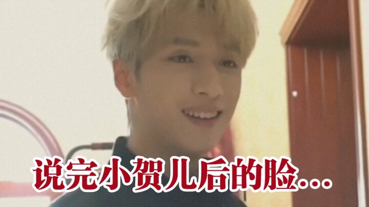 【Xianglin】Layar Drama perlahan berubah menjadi alur kisah drama idola...