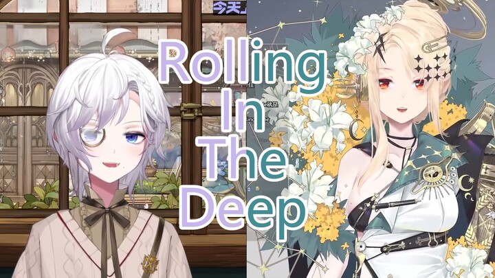 [Void Choir/Jiu Nao] “Rolling In The Deep” — “Tears are about to fall, plunging into the abyss”