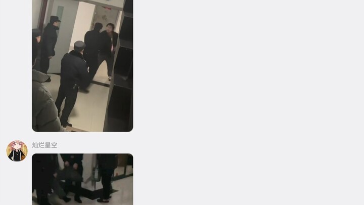 Gosip super mega besar, sosok dewa yang tak terkalahkan!