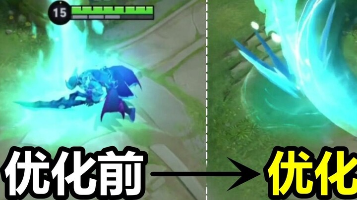 Hiệu ứng đặc biệt của [Ghost Captain] của Tào Tháo đã được tối ưu hóa một lần nữa! Sóng nước đã được