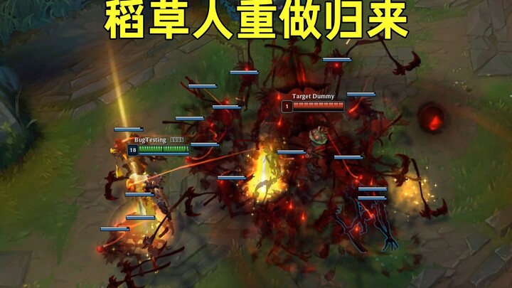 Scarecrow Rework: All Abilities Can Fear Opponents, and the Trinket Dummy Can Even Flash!