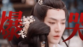 น้ำตาไหลพราก!! จำเสี่ยวหลินไม่ได้เลย แต่พอเห็นน้องสาวก็อดร้องไห้ไม่ได้!! ปรากฏว่าความรักที่ฝังลึกอยู