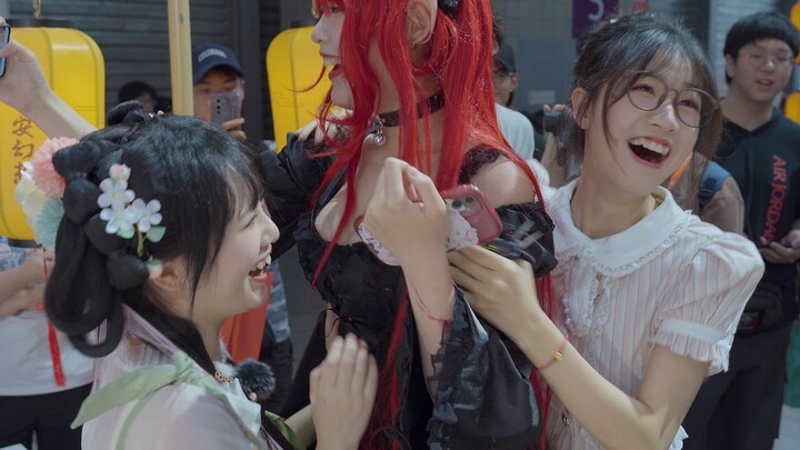 “ เธอเป็น “ของฉัน”