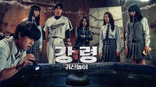 [L!nk] The Ghost Game.2025 Cc.Eng, Indo, Thai