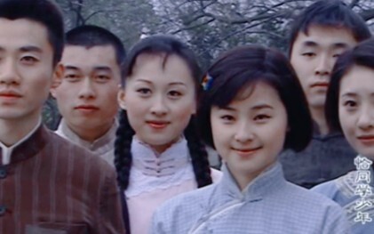 «Thời niên thiếu của chúng ta/một đoàn người» “Tôi nghĩ gì chứ? Chẳng lẽ chỉ có thời cổ đại mới có a