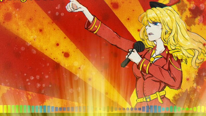 【undertale】au girl special, spongeswap, {board drawing} sweet victory, SpongeBob turns into a girl? 