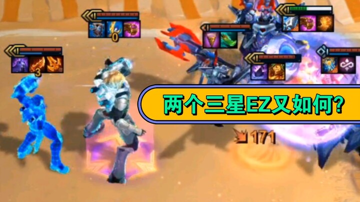 Teamfight Tactics: Musuh punya dua EZ bintang 3 tapi kalah? Cukup tambahkan satu unit bintang 3 leve