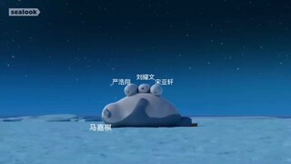 【فريق شباب العصر】 ما قه: رعاية الأطفال صعبة جدًا! عصائر بديلة للوجبات على شكل فقمات لطيفة جدًا!