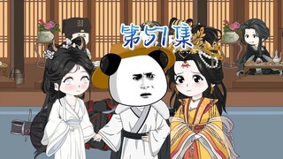 父子反目