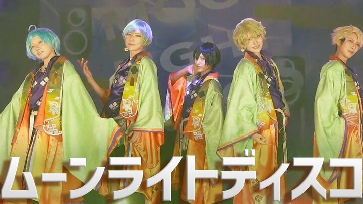 [Ensemble Stars] Moonlight Disco