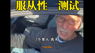 Pria Sigma - Alasan Mengapa Ada Banyak Gay di Amerika Serikat