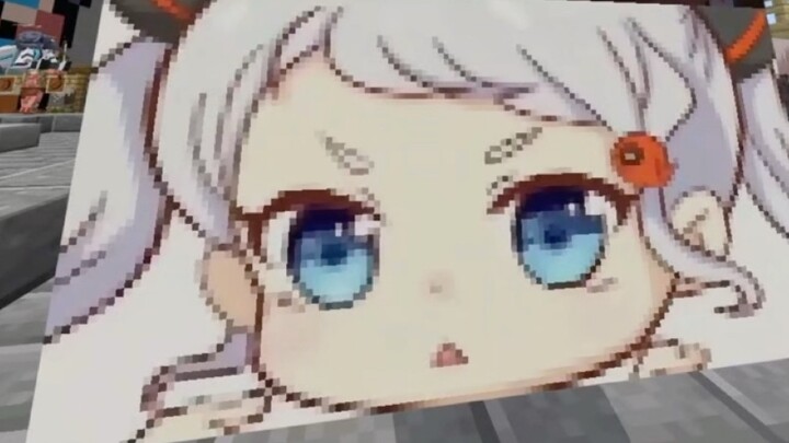 أي الجنة هذه؟