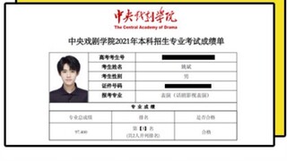 [Yao Jingyuan] [On the way to the art exam] 10-minute archive! Standard Mandarin! Powerful dance! Be