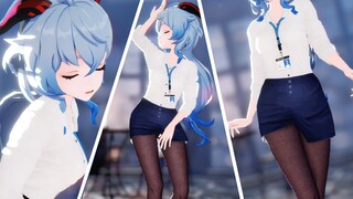 【原神MMD】好耶！这才是秘书该穿的服装！！OL甘雨 - Number 9