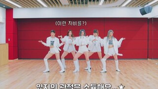 【ITZY】劲舞团挑战随机变速版WANNABE驾驭能力如何？