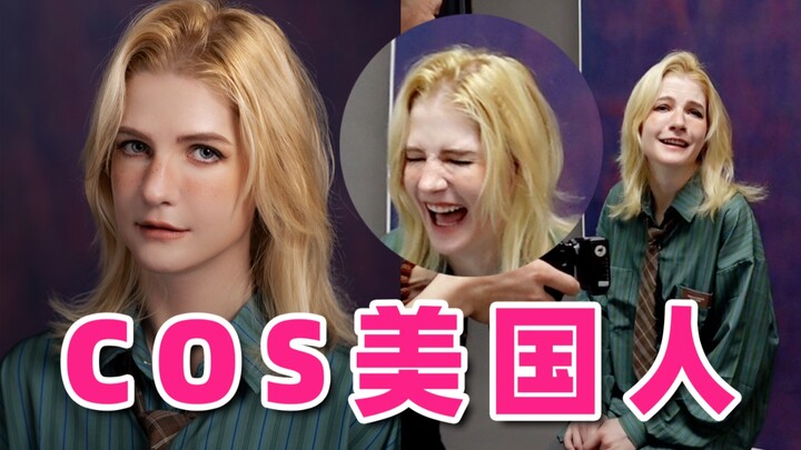 When an American Took a U.S.-Style Passport Photo in China…