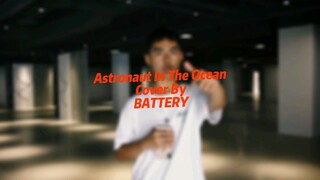 #BEATBOX头号玩家# | 电池参赛作品 | Astronaut In The Ocean