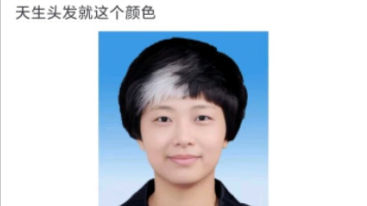 Bạn đã từng thấy những kiểu tóc nào khiến người ta phải thốt lên “trời ơi, đẹp quá!”?