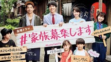 Kazoku Boshu Shimasu (2021) Sub Indo eps 08 (2021) [1080p]