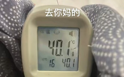 Sial, sekalian aja ambil yang jelas.