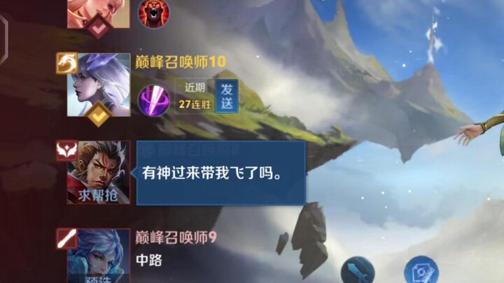 Unstoppable winning streak—shadow slashes, enemy-killing max build—now that’s an unsolvable playstyl