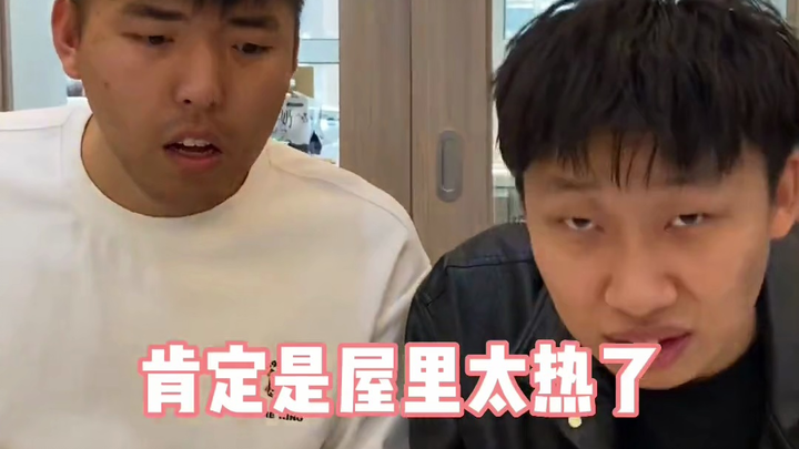 นึกว่าเพื่อนร่วมห้องโม้ ใครจะไปรู้ว่าฝีมือจริงๆ ก็มีอยู่เหมือนกัน ตอนจบฮากระจาย!