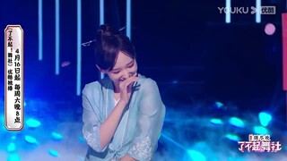 Cheng Xiao's traditional Chinese styled dance really gives you chills| Great Dance Crew  |