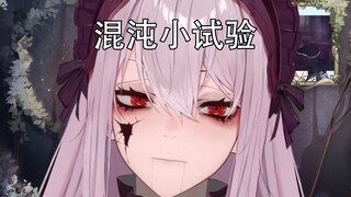 [Cooked Meat/PorcelainMaid] Don’t learn bad things, doll girl!