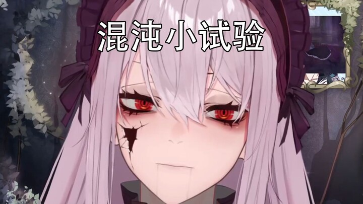 [Cooked Meat/PorcelainMaid] Don’t learn bad things, doll girl!