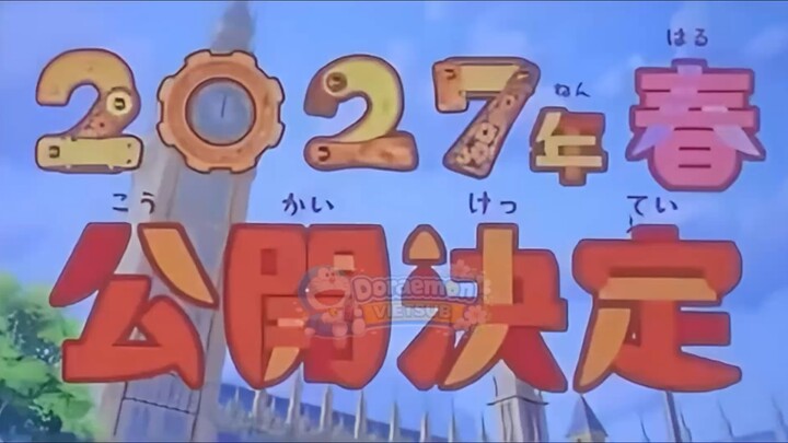 Movie 46 - năm 2027 phát sóng tại rạp chiếu năm 2027 và kho phim Doraemon Vietsub Facebook