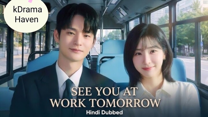 See.You.at.Work.Tomorrow.[Hindi]_1080P_S01_EP10