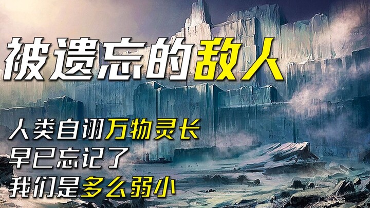 Humans boast of being the crown of creation, yet they are wiped out by a long-forgotten enemy—Arthur