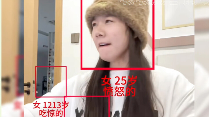 打工人的怨气比鬼都重～