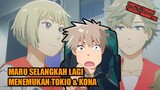 TOKIO & KONA BELUM JADI HIRUKO! SPOILER & REVIEW CHAPTER 56 TERBARU TENGOKU DAIMAKYO