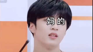 [Times Youth League] Đánh giá một số chương trình cũ kinh điển Lưu Văn: Đừng quá bận tâm đến cái miệ
