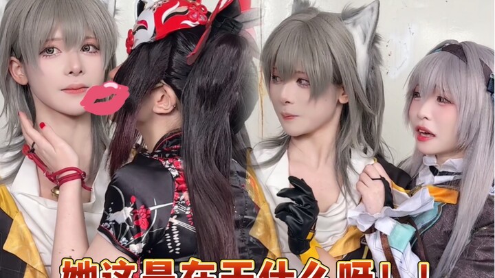 Cô ấy đang làm gì vậy chứ！！！！！【Tinh Thiết Fes】