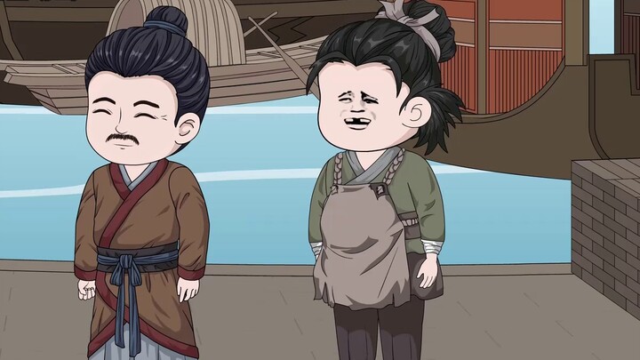 Yuanbao 7 years later