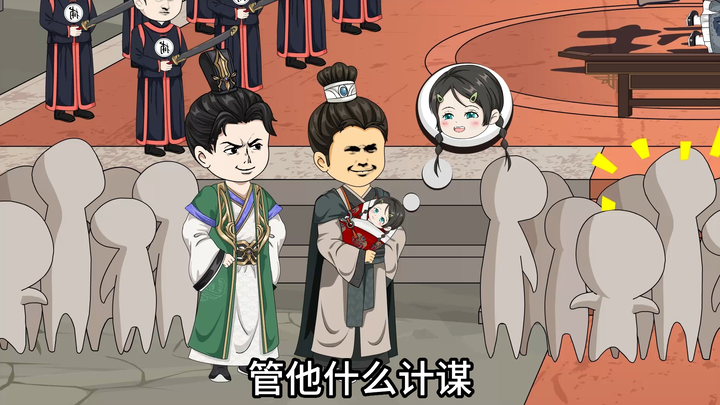 第17集|全家靠偷听奶娃心声逆天改命