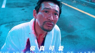 【 人 类 听 话 器 】
