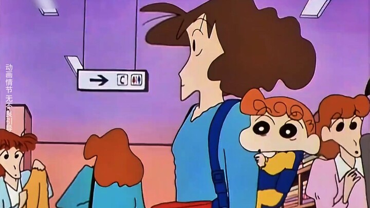 Every Day Healed by Crayon Shin-chan – So Gentle Indeed
