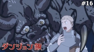 Dungeon Meshi Tập 16: Kẻ Dọn Dẹp/Sấy Khô Với Rượu Sake Ngọt (Vietsub)