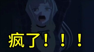 UP看完第七集彻底疯了