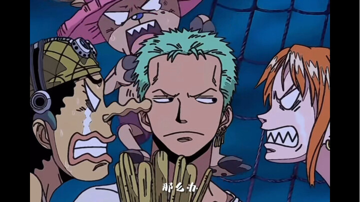 The funny plots in One Piece are really funnier than the last🤪 #One Piece