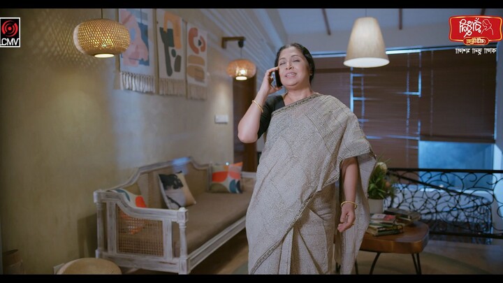 চুপ কথা তৌসিফ নাটক