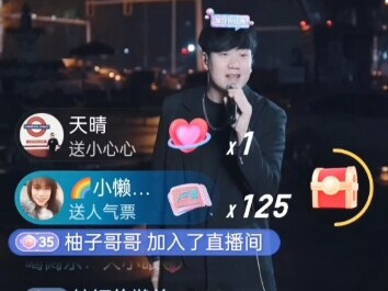 Vượt mốc 10.000 người ngay lập tức! Không phải vì không theo kịp JJ, mà vì JJ ở Hồ Nam thực sự “ngon